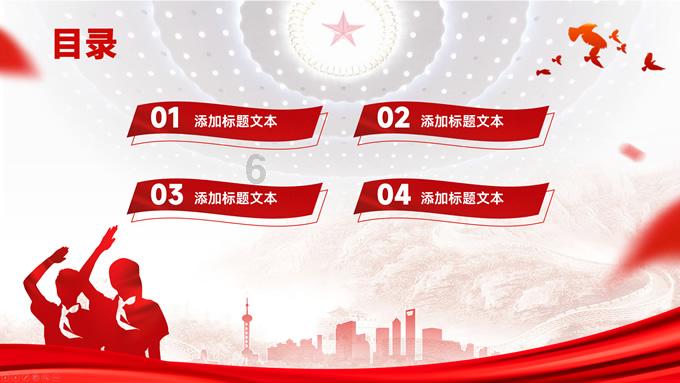 试用期跟实习期有什么差别?- 热门的机智问答网页